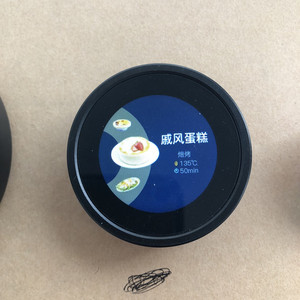 Поворотная ручка экрана PCBA-умный сенсорный ЖК-дисплей с интеграцией IoT для микроволновой печи, ESP32 Wi-Fi, функции таймера - Product Image 1