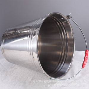 Home Source Stainless Steel Bucket 304/201 Extra Thick Non <b>Magnetic</b> Multi Purpose Student Dormitory Use - Product Image 3