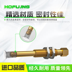 ฮาร์ดแวร์ขนาดเล็กซีรีส์ M8 พร้อมตัวยึดถ้วยดูดสุญญากาศขนาดเล็กแบบ T-Type รุ่น M8-L45 และ M8-L55 - Product Image 3