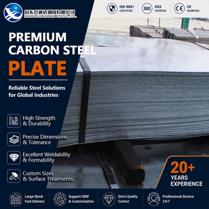 เหล็กแผ่นคาร์บอน ASTM A572 รุ่น S235 ขนาด 5 มม. ยาว 1250 มม. ผ่านกระบวนการดัดขึ้นรูปและชุบกัดกร่อน สำหรับงานผลิตสะพาน - Product Image 1