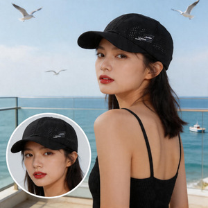 Baseball Cap Mesh Quick-Drying Sun Protection Unisex Outdoor Sports Hat Breathable Lightweight Fishing Sunshade Hat - Product Image 3