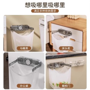 Suction Cup Trash <b>Bag</b> Holder Transparent Black <b>Foldable</b> 3kg Load Capacity Kitchen Cabinet Door Mount - Product Image 5