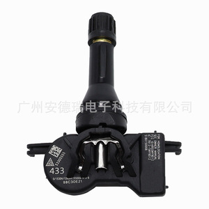 Tire Pressure Sensor 53305555 External For Jeep Renegade Car <b>TPMS</b> - Product Image 4