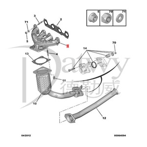 OE 0341F9 collettore di scarico Citroen Berlingo C2 C3 <span class=keywords><strong>Saxo</strong></span> Xsara Picasso Peugeot 106 206 207 306 307 1.1 1.4 <span class=keywords><strong>1.6</strong></span> 8V (marca Datwy) - Product Image 4