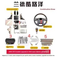 Kit intérieur pour la mise à niveau de la Land Cruiser Prado 2008-2015 au modèle 2016 ; Conversion intérieure de l'ancien au nouveau fabriqué en Chine