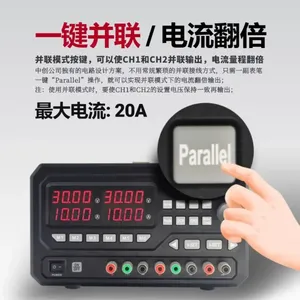 ETP-H 2025新型工場向け格安プログラマブル<span class=keywords><strong>DC</strong></span>電源（マルチチャンネル）高品質高性能 - Product Image 5