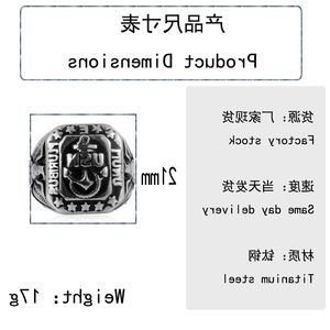 yunnique Men's <b>Titanium</b> Steel Anchor <b>Ring</b> Geometric Design Steel Color Gift Jewelry - Product Image 2