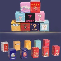 Boîte mystère personnalisée avec ouverture facile à déchirer Boîte vide chanceuse pour figurines de bonbons Cadeaux de loterie Boîte en carton créative