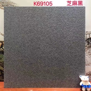 Đá Hoa Cương Gạch Lát Sàn Gốm Nhà Máy Giá Rẻ Terrazzo Gạch Lát Tường Gốm - Product Image 3