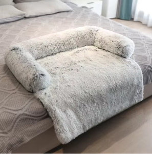 Gran oferta, cama para mascotas de piel sintética con funda, nuevo sofá extraíble y lavable para mascotas, funda para cama para perros - Product Image 6