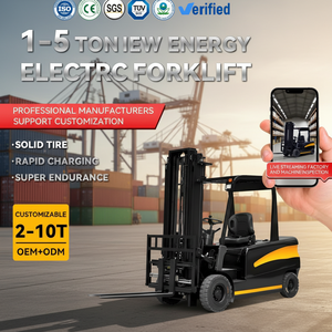 รถยกไฟฟ้าแบบ 4 จุดรองรับ |   ประสิทธิภาพเสถียร ค่าบำรุงรักษาต่ำ - Product Image 1