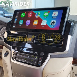 Radio para Auto con Pantalla Android Antideslumbrante de 15 Pulgadas para TOYOTA LAND CRUISER 200 LC200 2016-2020, Navegación GPS, Reproductor Multimedia DVD 2din - Product Image 1