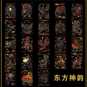 GP Pokémon Kaarten Origineel China Trading Collection Kaart Pokémon Comic Art Metal Graded TCG Nieuw Album Eif Baby Slab Bordspel - Product Image 5