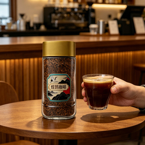 <span class=keywords><strong>กาแฟ</strong></span>ยูฮู แบรนด์โรงงานโดยตรง <span class=keywords><strong>กาแฟ</strong></span>ฟรีซดราย 100 กรัม 200 กรัม รสชาติบริสุทธิ์ <span class=keywords><strong>กาแฟ</strong></span>สำเร็จรูป <span class=keywords><strong>กาแฟ</strong></span><span class=keywords><strong>ดำ</strong></span>แสนอร่อย จากผู้ผลิต - Product Image 2