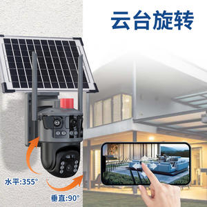 กล้องวงจรปิดพลังงานแสงอาทิตย์ 4MP ภาพสีกลางคืน พร้อมระบบตรวจจับความเคลื่อนไหวและอินเตอร์คอมเสียง บันทึกข้อมูลบนคลาวด์ ผลิตที่เซินเจิ้น - Product Image 4