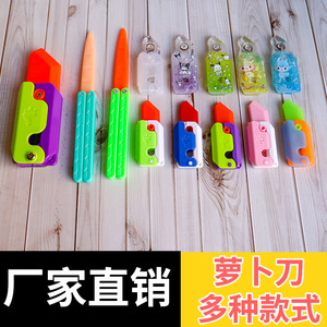 Autonomie 3D Lumineux Radis Couteau En Plastique Soulagement Du Stress Jouet Pour Enfants Âges 3 6 Ans Portable Fidget Spinner - Product Image 5
