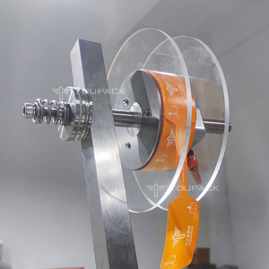Machine d'emballage entièrement automatique <span class=keywords><strong>TOUPACK</strong></span> à commande PLC, étanche, pour le remplissage de sacs en filet et de pochettes en plastique pour citrons - Product Image 5