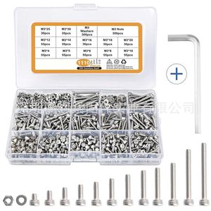 304 Stainless Steel Hex Socket Screw <b>Set</b> 1110pcs M3 Boxed With Nuts Washers And Allen Key - Product Image 1