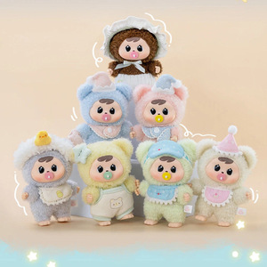 Caja Sorpresa de Peluches Baoao Goodnight Baby, 2.ª Generación, 6 Cajas, Muñecos Unisex para Niños y Coleccionistas - Product Image 2
