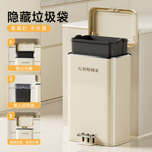 Cubo de Basura Chumx con Pedal, 10L, Silencioso, Tapa Doble, para Uso en Interiores - Product Image 5