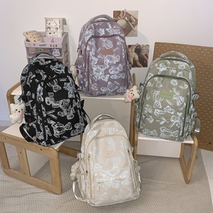 Student Backpack 15 Inches Reflective Bear Design For Girls School Education - Product Image 1