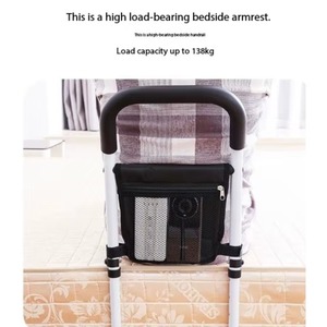 Elderly Bedside Balustrades Handrails Bed Assist Rail Pregnant Woman Assist in Getting up Elderly Assistive Device - Product Image 3