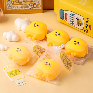 Juguete Antiestrés de TPR con Forma de Pan Tostado, de Rebote Lento, para Aliviar el Estrés, para Niños de 5 a 7 Años - Product Image 3