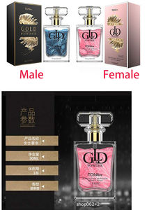 น้ำหอมผงทองคำสุดหรู 30 มล. น้ำหอมฟีโรโมนสำหรับผู้ชายและผู้หญิง ของเล่นทางเพศ - Product Image 5