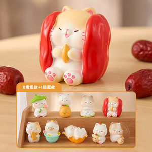 Figurines en résine Meow Health Center Blind Box, 8 pièces avec édition cachée, décoration de bureau, cadeau pour la maison et la voiture - Product Image 1
