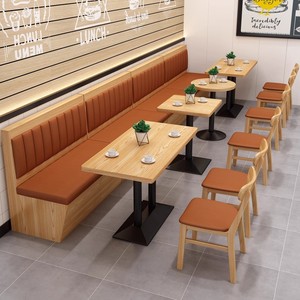 Muebles comerciales modernos juego de mesa de comedor cuero de lujo naranja medio redondo restaurante cabina sofá para cafetería <span class=keywords><strong>restaurantes</strong></span> - Product Image 3