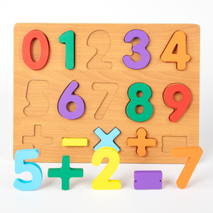 Chiffres Montessori en bois à grain naturel, best-sellers, vente directe fabricant pour garçons et filles, nouveautés très demandées - Product Image 3