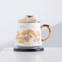 Vente en gros usine – Tasse en porcelaine jetable de haute qualité avec couvercle et infuseur, 450 ml, impression personnalisée moderne pour thé, café, maison, bureau