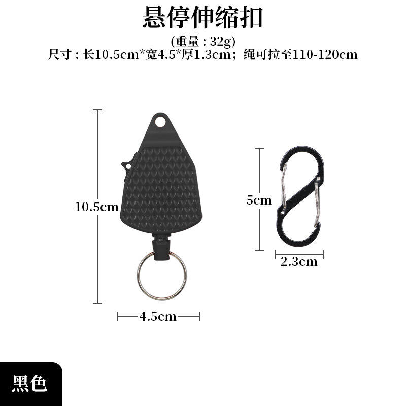 Boucle Hover [Noir] Taille 5 S