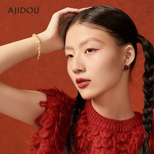 สร้อยข้อมือผู้หญิง AJIDOU ประดับคริสตัลสีเหลือง อาเกต และเพชรเทียม ดีไซน์รูปน้ำเต้าแบบจีน ประดับลูกปัดเสริมสิริมงคล - Product Image 2