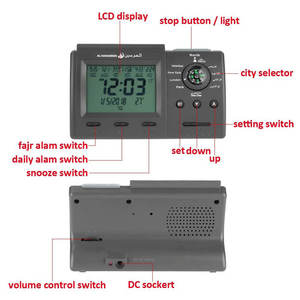 Đồng Hồ Để Bàn Azan Hồi Giáo Với Đồng Hồ Báo Thức Adhan Cho Tất Cả Các Thành Phố Đồng Hồ Azan Hồi Giáo Thời Gian Cầu Nguyện Lịch Nhiệt Độ Hướng Qibla - Product Image 2