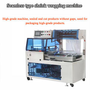 Machine d'emballage sous film rétractable pour dim sum surgelés avec fonctionnement entièrement automatique, contrôle de température PLD et connexion sans personnel - Product Image 4