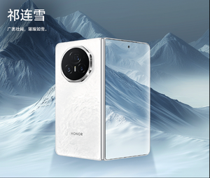 Liquidación 2024 Honor <span class=keywords><strong>Magic</strong></span> V3 5G Pantalla plegada 7,92 "Snapdragon 8 Gen 3 Edición líder LPDDR5X 120Hz 66W BATERÍA 5150 Mah NFC - Product Image 2