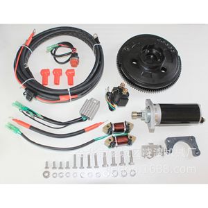 Dongfa Outboard Motor <b>Electric</b> Start <b>Kit</b> 9.8 9.9 12 Hp For Retrofit Upgrade - Product Image 1