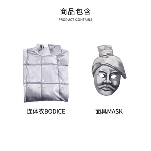 Disfraz de Cosplay de los Guerreros de Terracota, Mono con Máscara, Traje de Cuerpo Entero para Fiesta de Halloween, Actuación en Escenario, Talla Adulto - Product Image 4