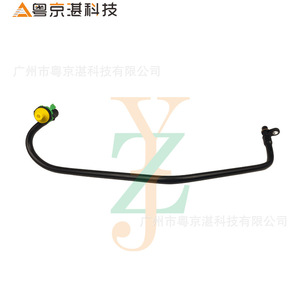 Tuyaux d'huile de radiateur de boîte de vitesses LR032542 LR000948 pour Land Rover Freelander II, tuyaux de refroidissement en plastique - Product Image 1