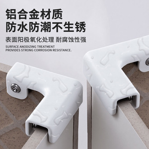 Guangdong Zuogang Aluminum Alloy Glass Clip For Tile <b>Corner</b> <b>Protector</b> Outdoor Durable Connector - Product Image 5