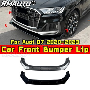 ลิ้นกันชนหน้ารถยนต์ สปอยเลอร์ ดิฟฟิวเซอร์ ชุดแต่งกันชน สำหรับ Audi Q7 2020-2023 อุปกรณ์ตกแต่งรถยนต์ - Product Image 1