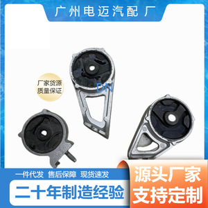 Abrazadera de Silenciador para Peugeot 308 508, 9674325480, Soporte de Escape de Acero - Product Image 3