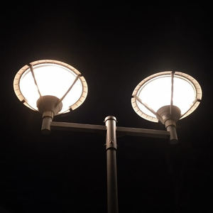 Lámpara de Jardín LED ALURA, Módulo LED para Alumbrado Público, 30w 60w - Product Image 5