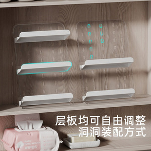 Bathroom Mirror Cabinet Cosmetic Storage Box With Partitions Rectangular Solid Color Custom Size Vanity Organizer - Product Image 3