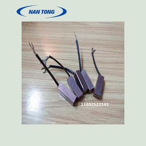 อะไหล่เครื่องพิมพ์หนานทง แปรงถ่าน 12x12x32 12x12x40 ทรงสี่เหลี่ยม ทองแดงสูง ทนทานต่อการสึกหรอ - Product Image 2