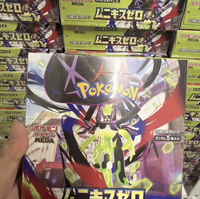 Boîte de boosters de collection PTCG japonaise authentique Pokémon MEGA M3 Card Void Nihil Zero Trading Booster Pack