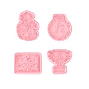 เครื่องตัดคุ้กกี้รูปมงกุฎสำหรับวันพ่อ3D พิมพ์การ์ตูนวันขอบคุณพระเจ้าแม่พิมพ์บิสกิตสำหรับเป็นของขวัญสำหรับพ่อในวันพิเศษของเขา - Product Image 4