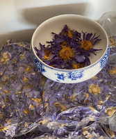 Lan lian hua Thé de fleurs de lotus bleu séché relaxant égyptien à base de plantes naturelles