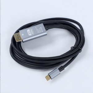 Cable de Tipo C a DisplayPort 8K 60Hz Macho a Macho para Monitor de PC para Juegos - Product Image 3